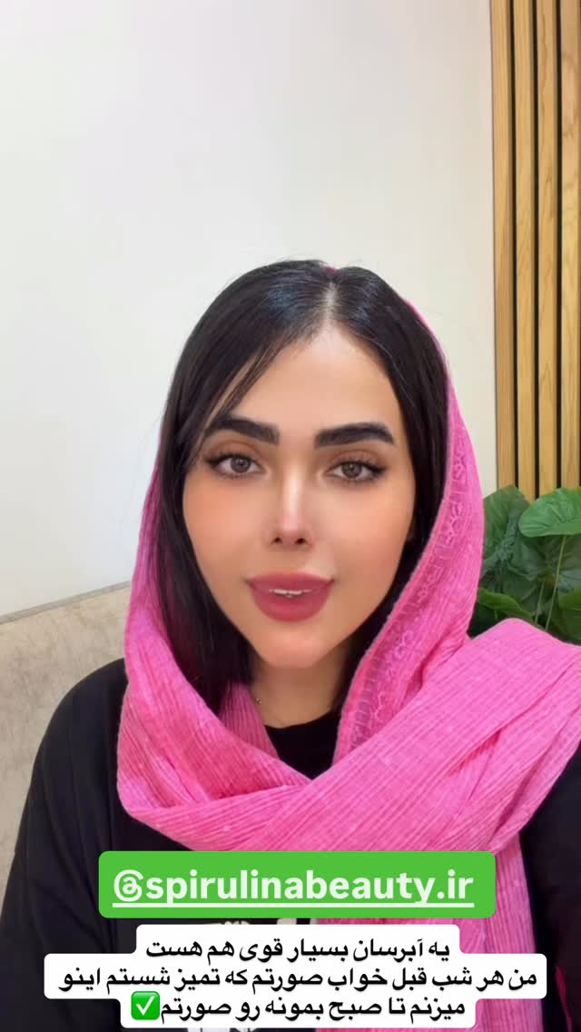 جدید ترین استوری اینستاگرام فاطمه مکاری