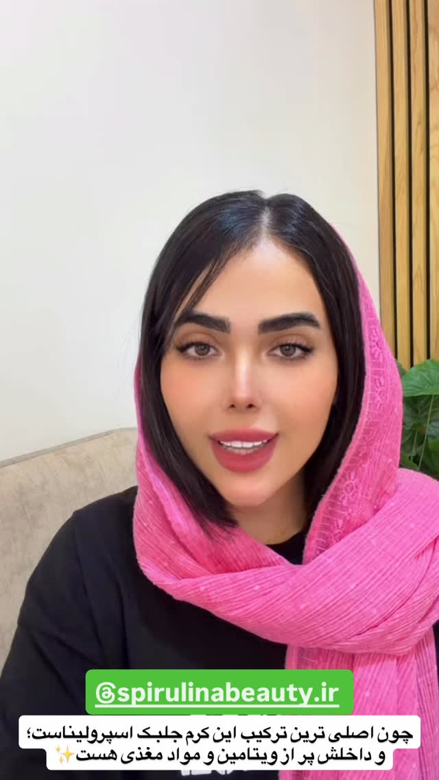  جدید ترین استوری اینستاگرام فاطمه مکاری