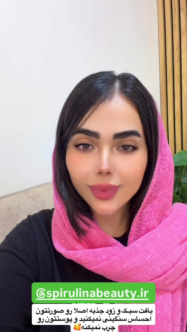  جدید ترین استوری اینستاگرام فاطمه مکاری