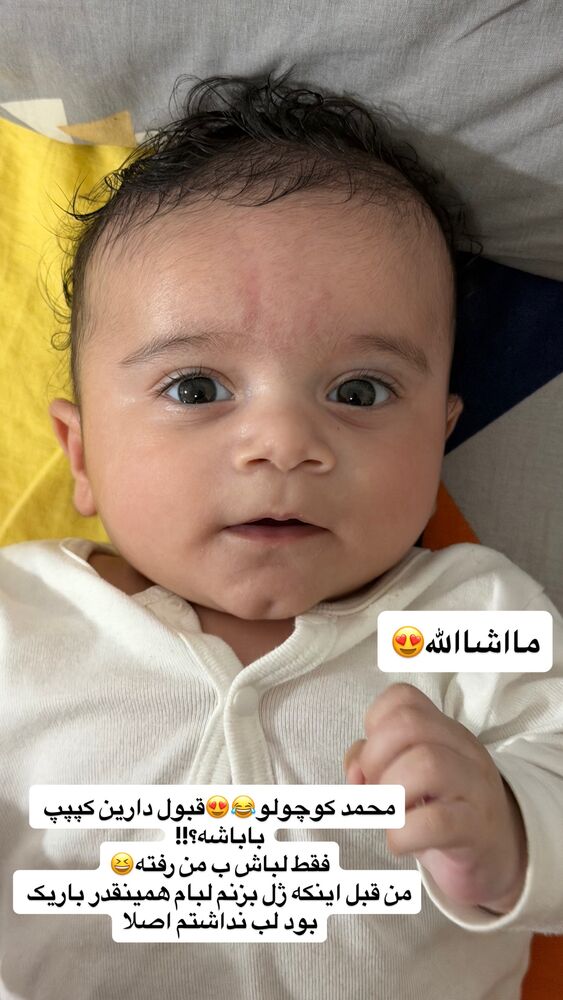  جدید ترین استوری اینستاگرام فاطمه مکاری