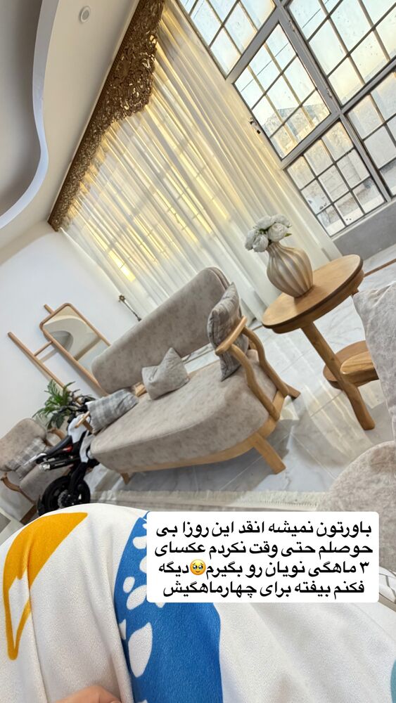  جدید ترین استوری اینستاگرام فاطمه مکاری