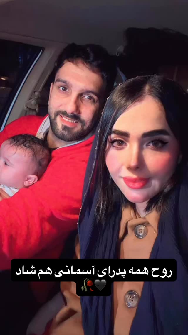  جدید ترین استوری اینستاگرام فاطمه مکاری