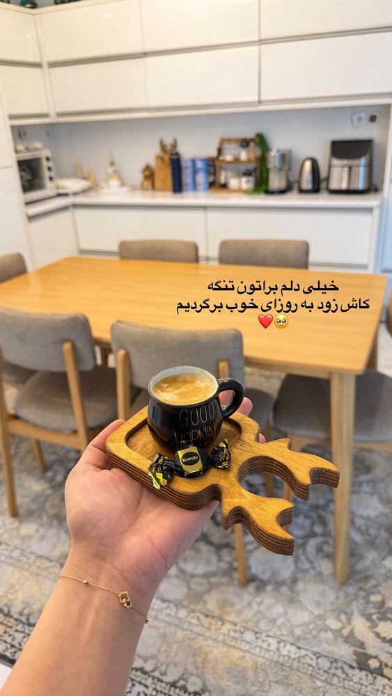  جدید ترین استوری اینستاگرام فاطمه مکاری