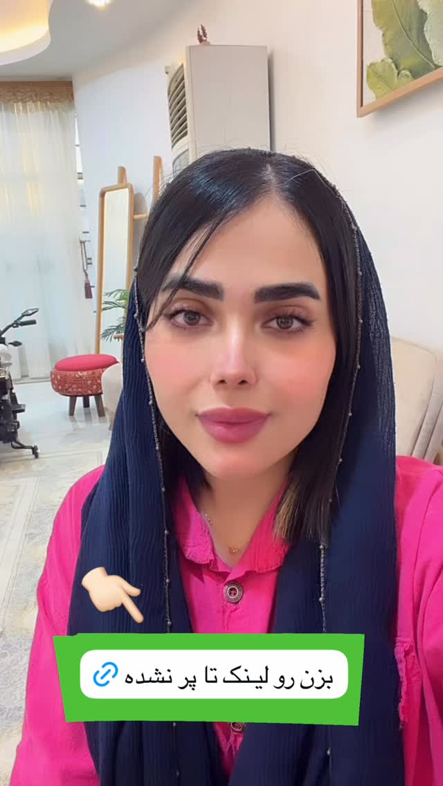  جدید ترین استوری اینستاگرام فاطمه مکاری