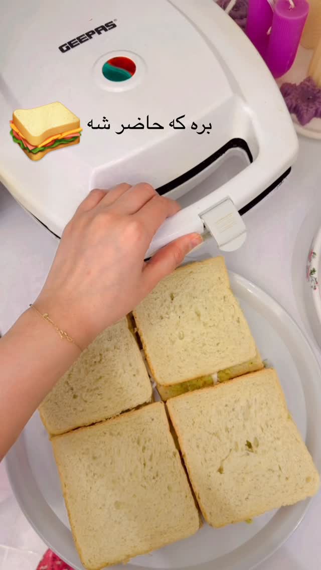  جدید ترین استوری اینستاگرام فاطمه مکاری