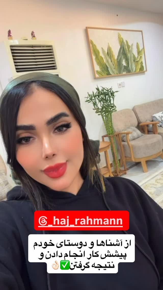  جدید ترین استوری اینستاگرام فاطمه مکاری