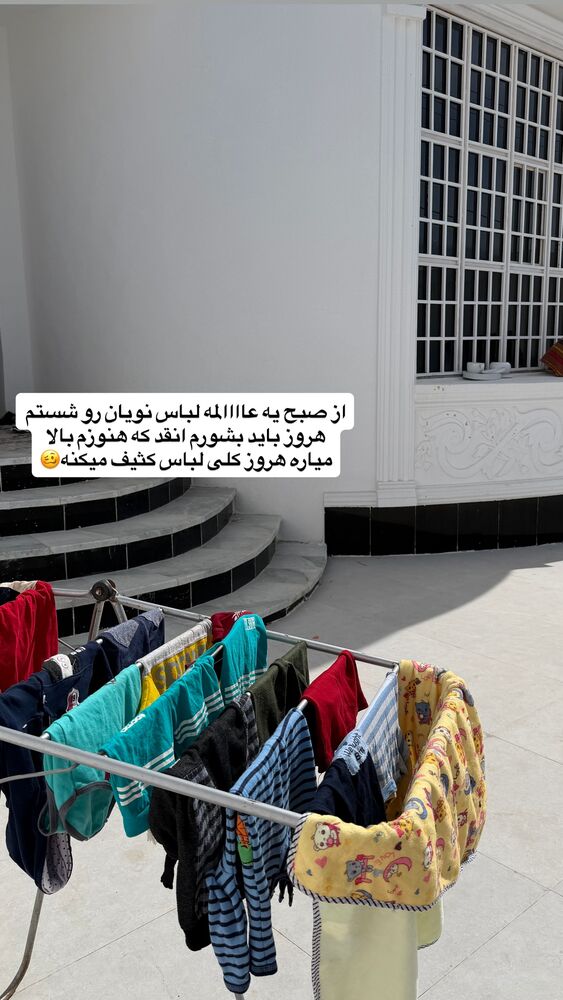  جدید ترین استوری اینستاگرام فاطمه مکاری