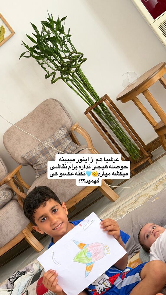  جدید ترین استوری اینستاگرام فاطمه مکاری