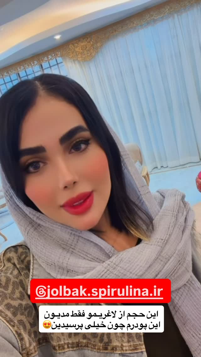  جدید ترین استوری اینستاگرام فاطمه مکاری