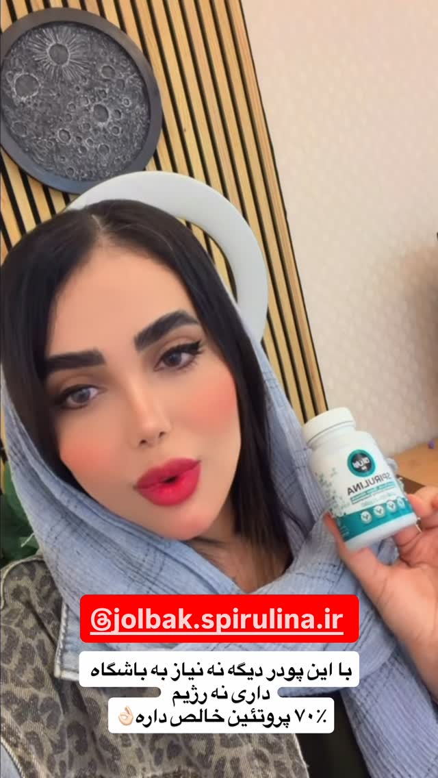  جدید ترین استوری اینستاگرام فاطمه مکاری