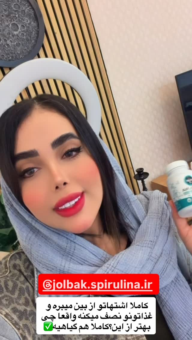  جدید ترین استوری اینستاگرام فاطمه مکاری