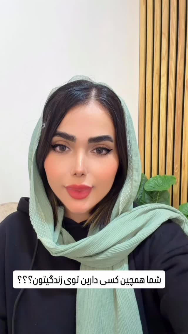  جدید ترین استوری اینستاگرام فاطمه مکاری