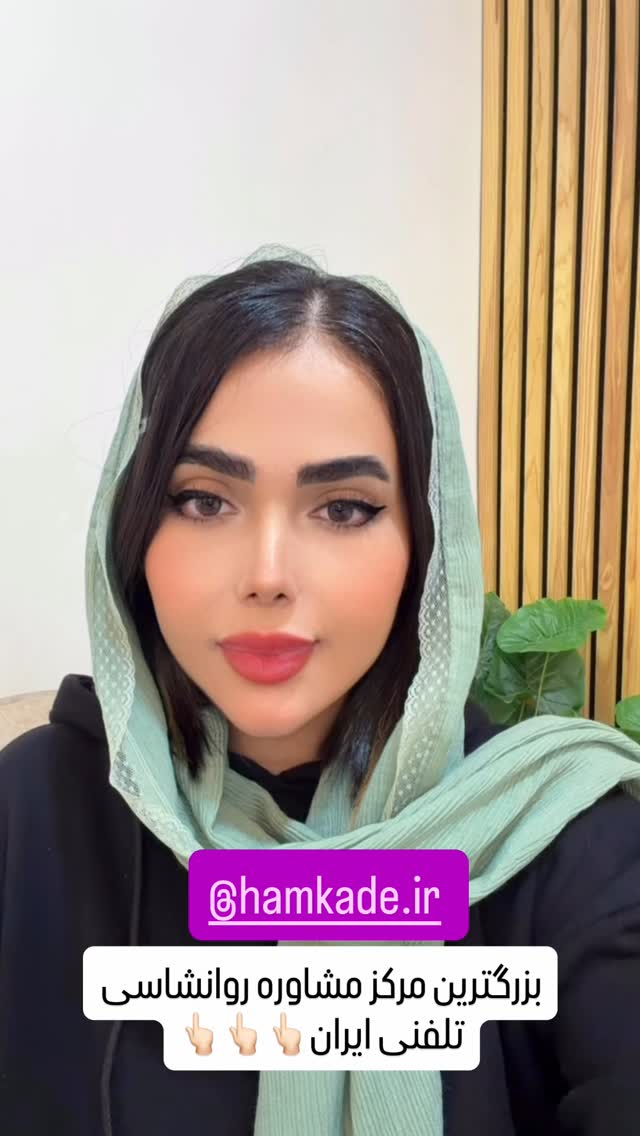  جدید ترین استوری اینستاگرام فاطمه مکاری