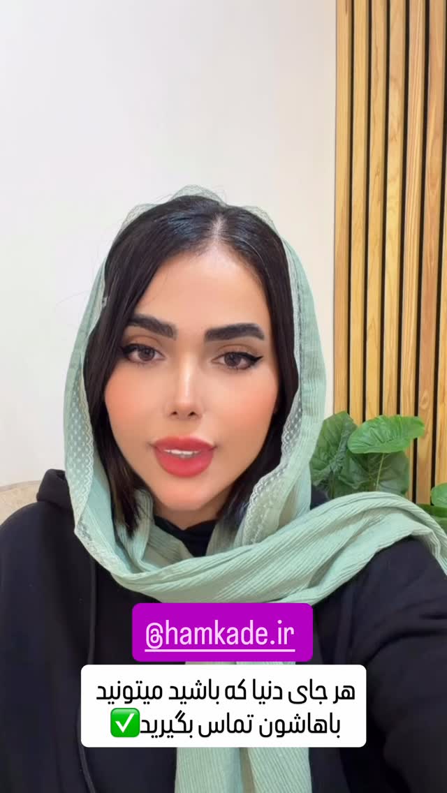  جدید ترین استوری اینستاگرام فاطمه مکاری