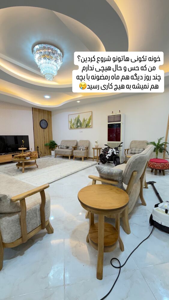  جدید ترین استوری اینستاگرام فاطمه مکاری