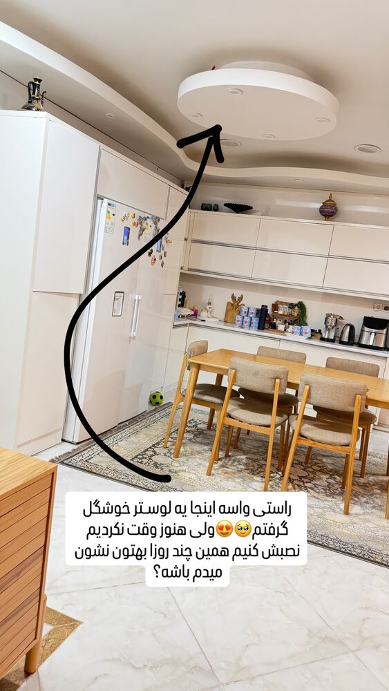  جدید ترین استوری اینستاگرام فاطمه مکاری