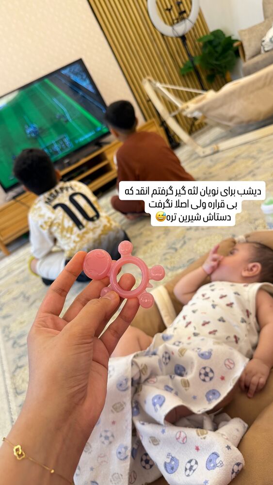  جدید ترین استوری اینستاگرام فاطمه مکاری