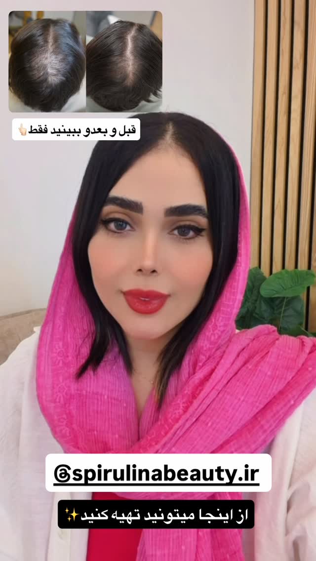  جدید ترین استوری اینستاگرام فاطمه مکاری