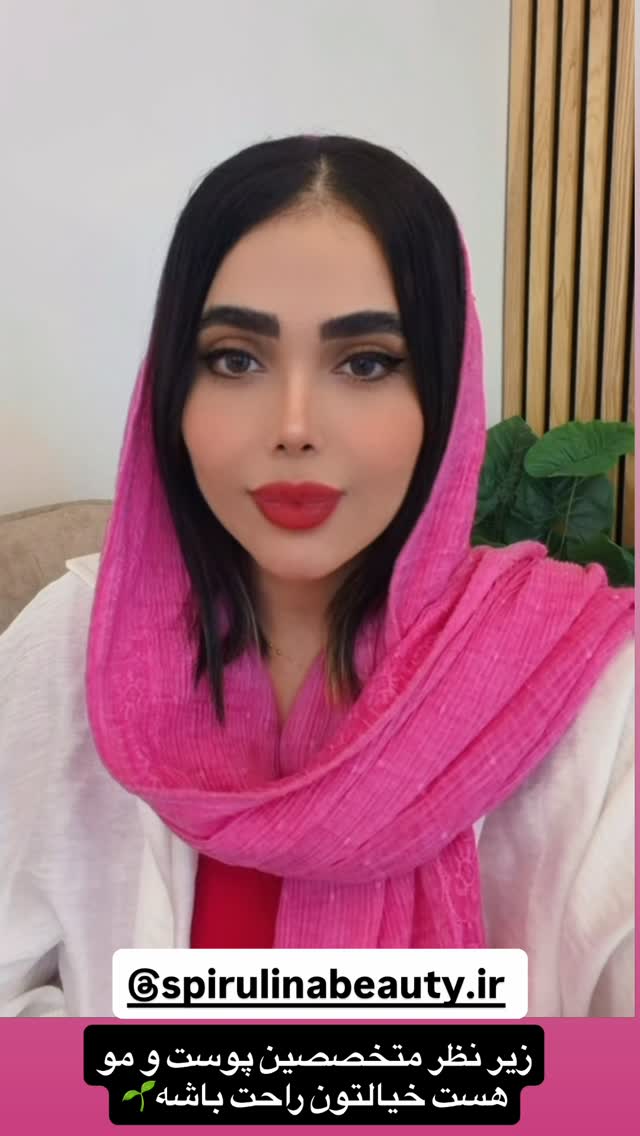  جدید ترین استوری اینستاگرام فاطمه مکاری