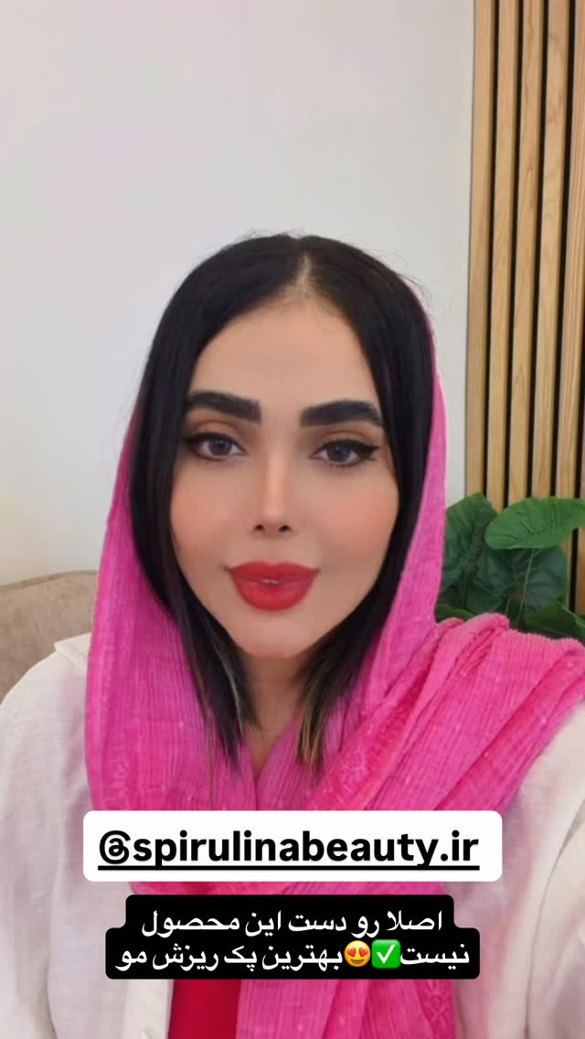 جدید ترین استوری اینستاگرام فاطمه مکاری
