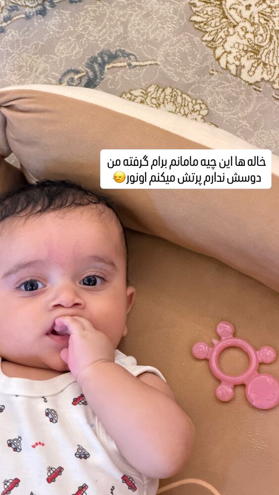  جدید ترین استوری اینستاگرام فاطمه مکاری
