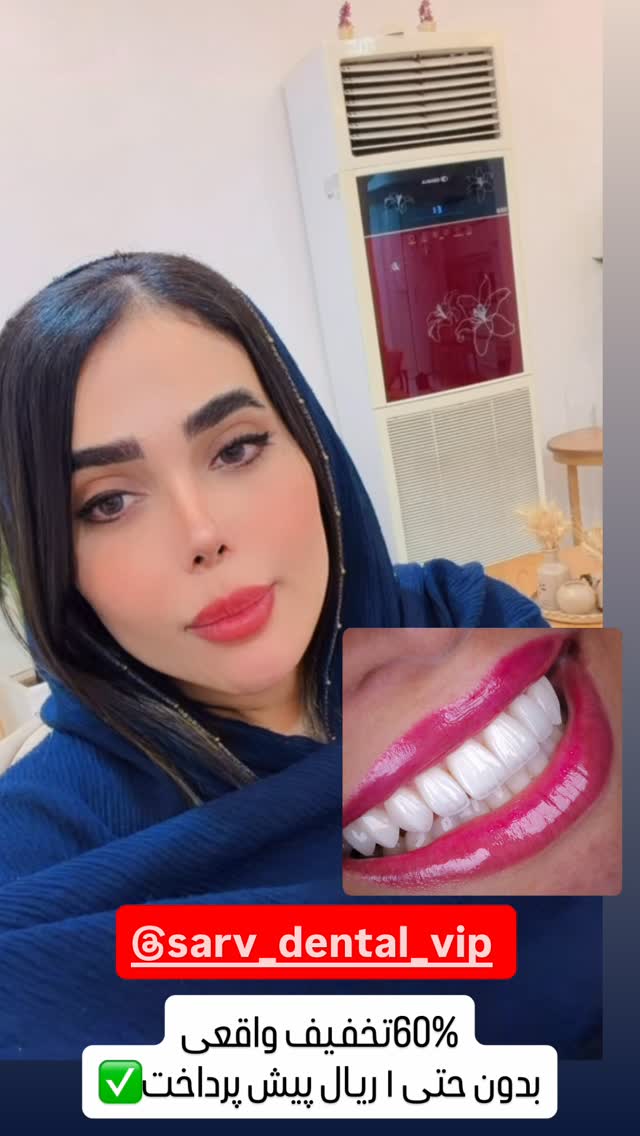  جدید ترین استوری اینستاگرام فاطمه مکاری