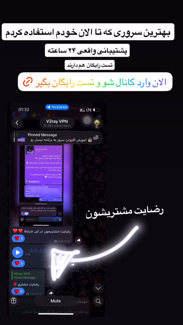  جدید ترین استوری اینستاگرام فاطمه مکاری