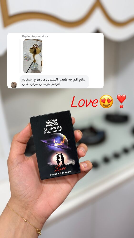  جدید ترین استوری اینستاگرام فاطمه مکاری