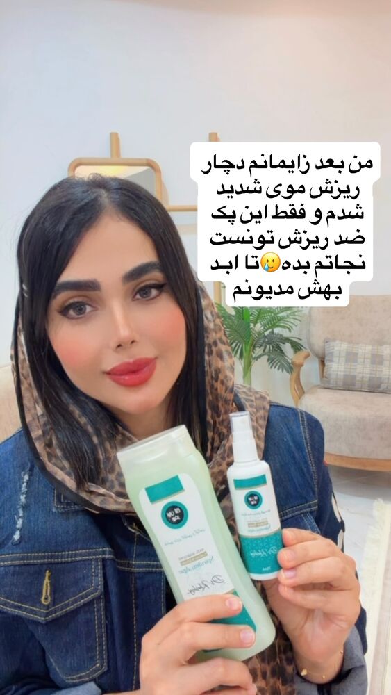  جدید ترین استوری اینستاگرام فاطمه مکاری