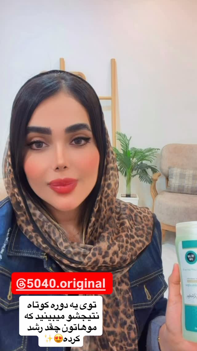  جدید ترین استوری اینستاگرام فاطمه مکاری