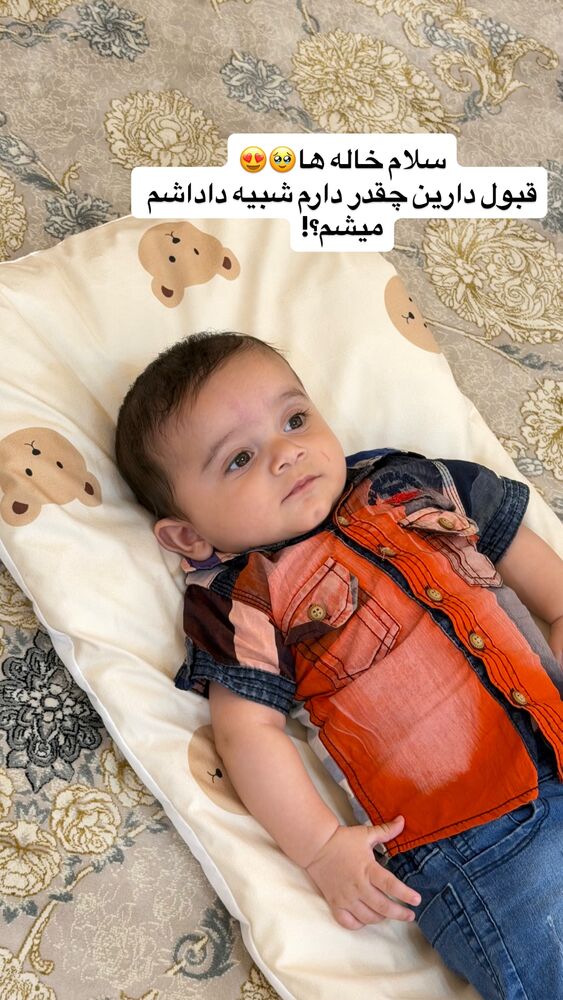  جدید ترین استوری اینستاگرام فاطمه مکاری