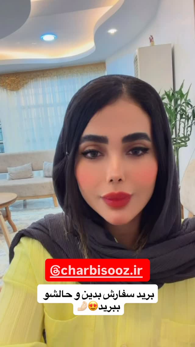  جدید ترین استوری اینستاگرام فاطمه مکاری
