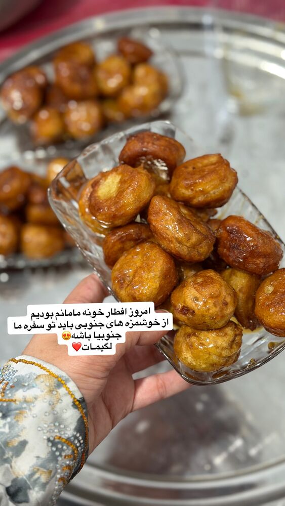  جدید ترین استوری اینستاگرام فاطمه مکاری