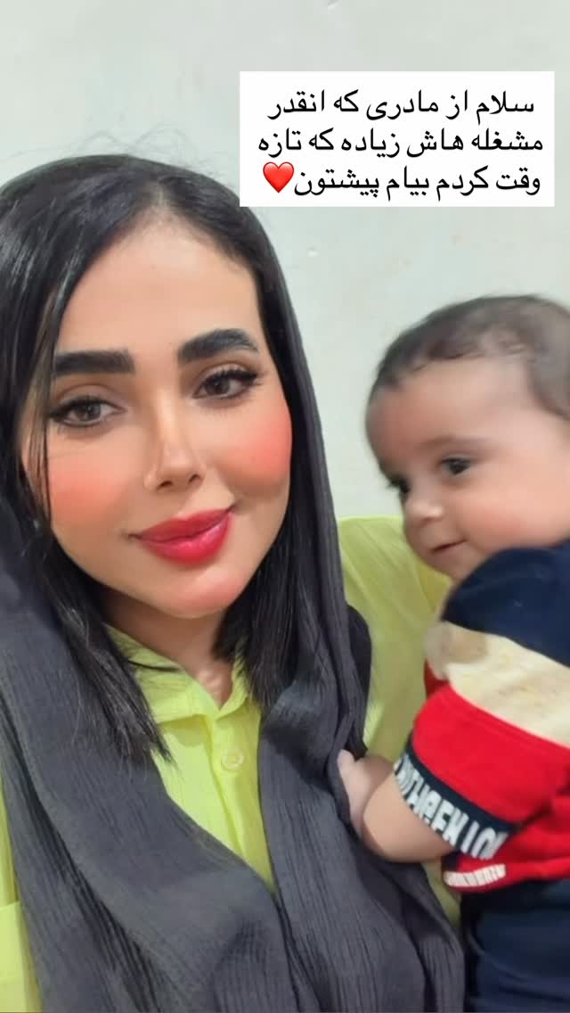  جدید ترین استوری اینستاگرام فاطمه مکاری