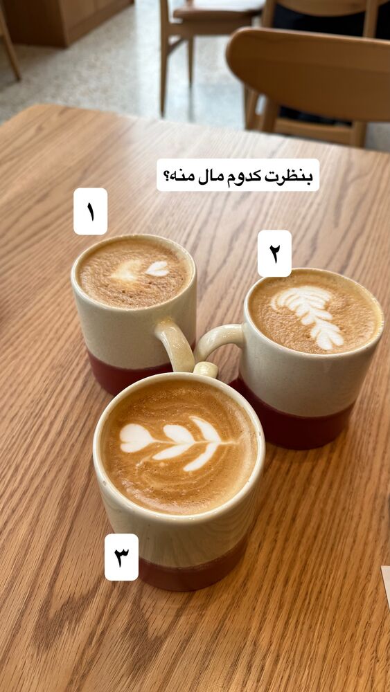  جدید ترین استوری اینستاگرام فود مهتاب