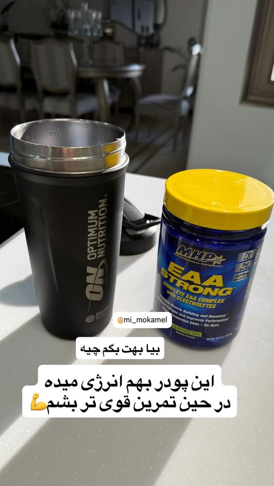  جدید ترین استوری اینستاگرام فود مهتاب