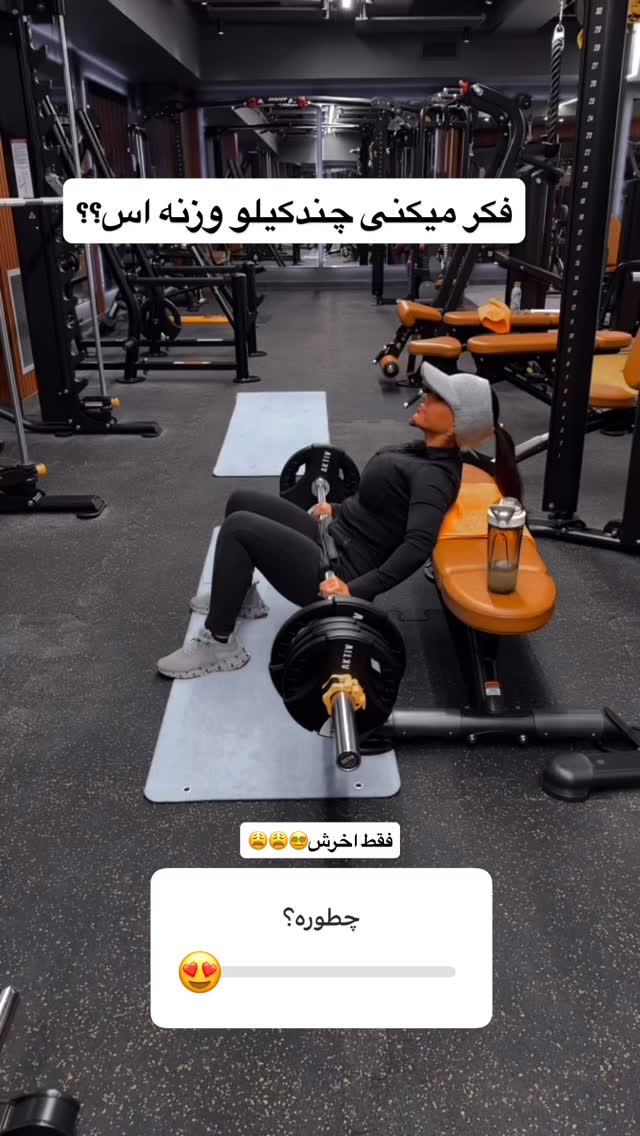  جدید ترین استوری اینستاگرام فود مهتاب