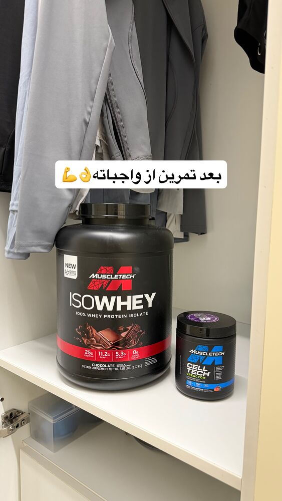  جدید ترین استوری اینستاگرام فود مهتاب