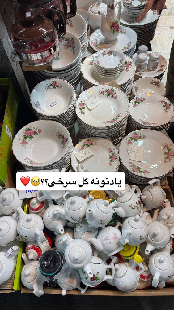  جدید ترین استوری اینستاگرام فود مهتاب
