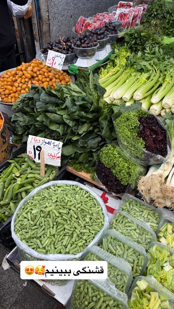  جدید ترین استوری اینستاگرام فود مهتاب
