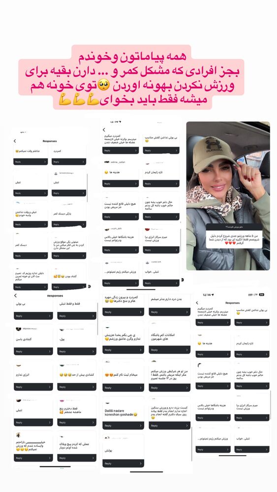 جدید ترین استوری اینستاگرام فود مهتاب