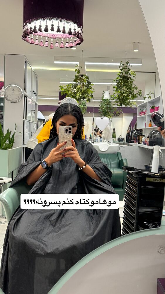 جدید ترین استوری اینستاگرام فود مهتاب