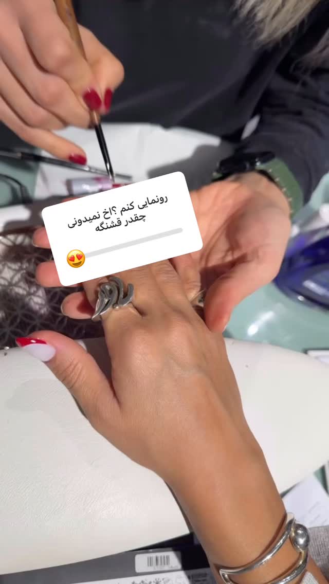  جدید ترین استوری اینستاگرام فود مهتاب