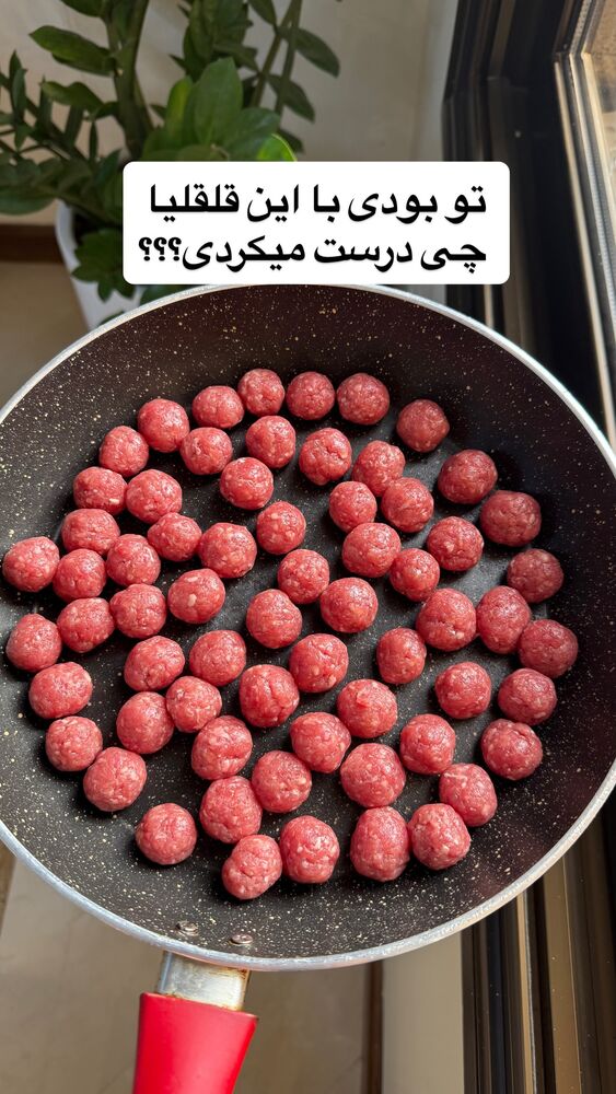  جدید ترین استوری اینستاگرام فود مهتاب