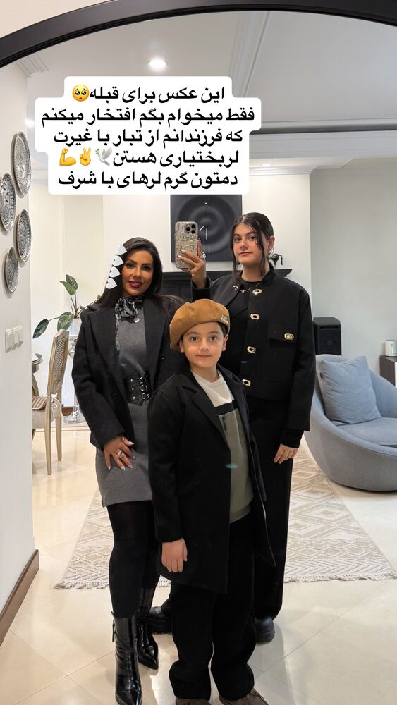  جدید ترین استوری اینستاگرام فود مهتاب