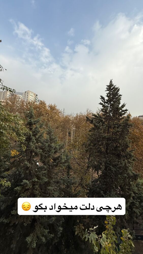  جدید ترین استوری اینستاگرام فود مهتاب