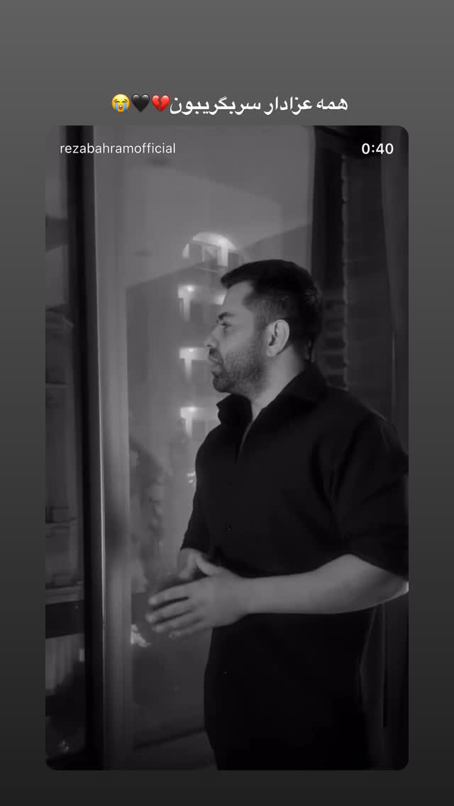  جدید ترین استوری اینستاگرام فود مهتاب