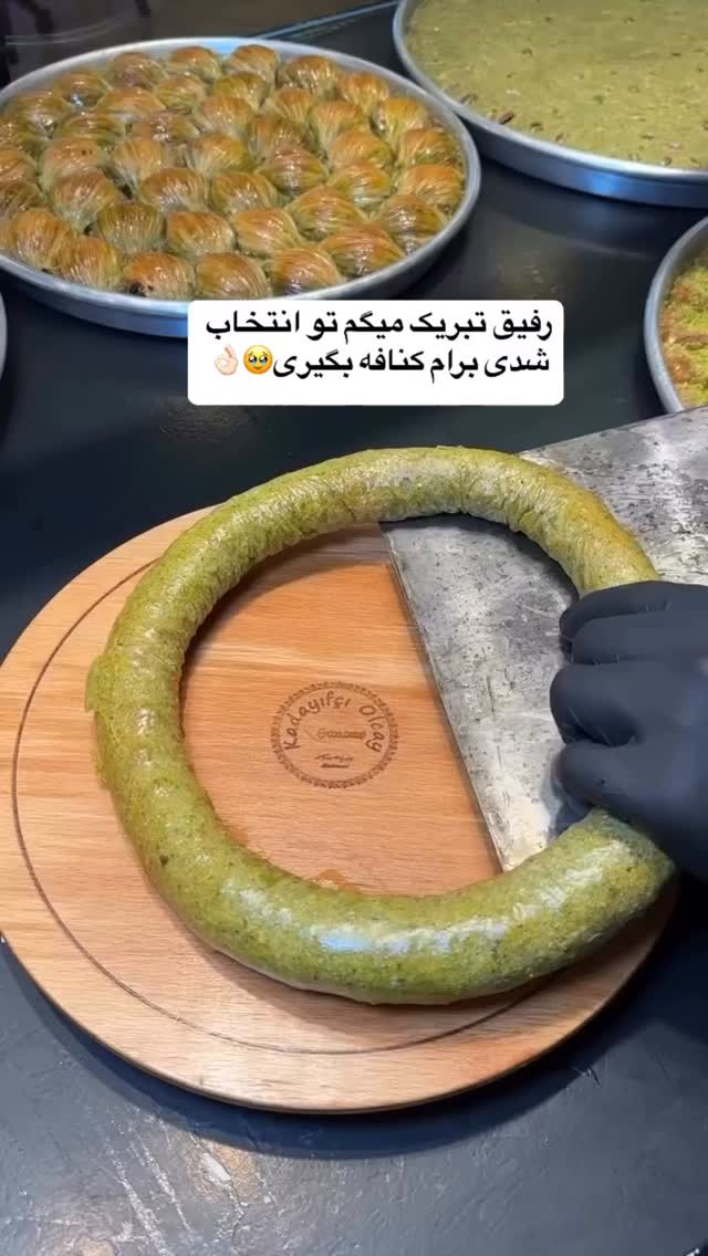  جدید ترین استوری اینستاگرام عمو‌ مهدی