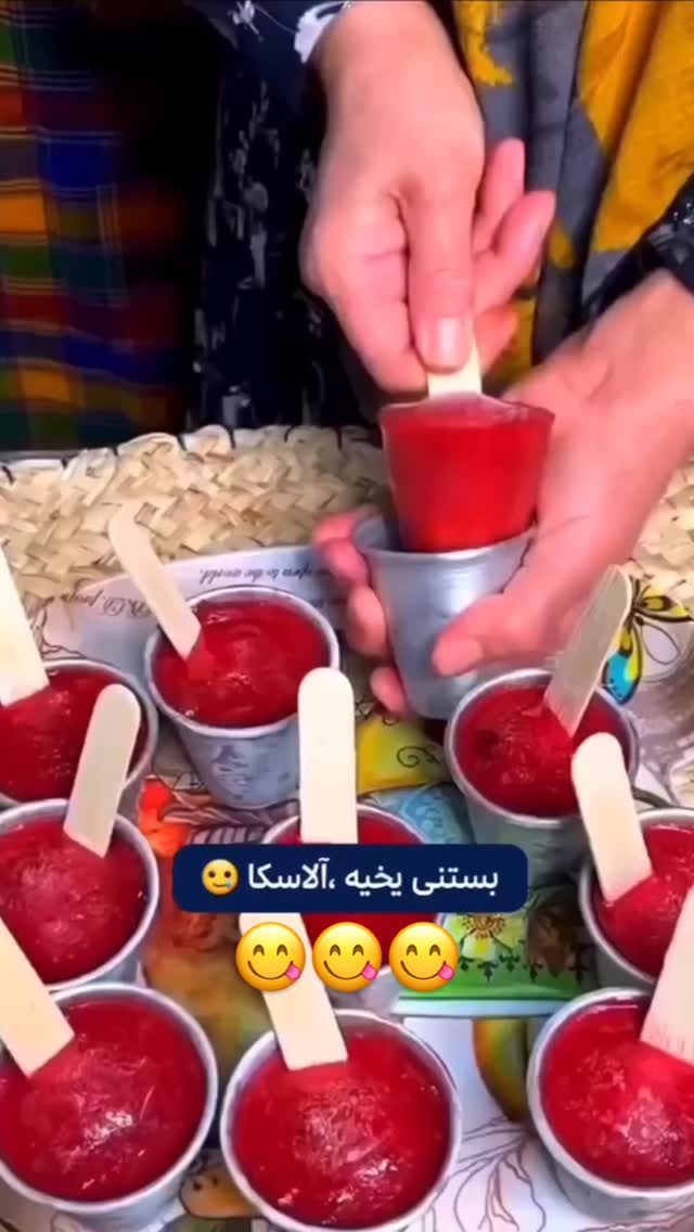  جدید ترین استوری اینستاگرام عمو‌ مهدی