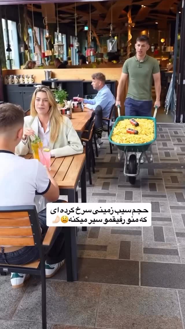  جدید ترین استوری اینستاگرام عمو‌ مهدی